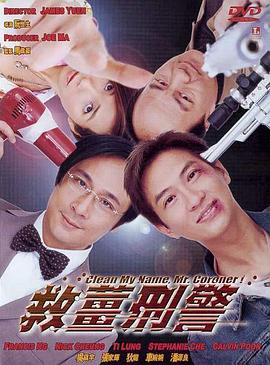 无尽裸体女同动漫